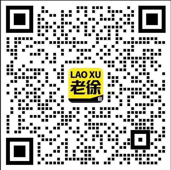 微信二维码